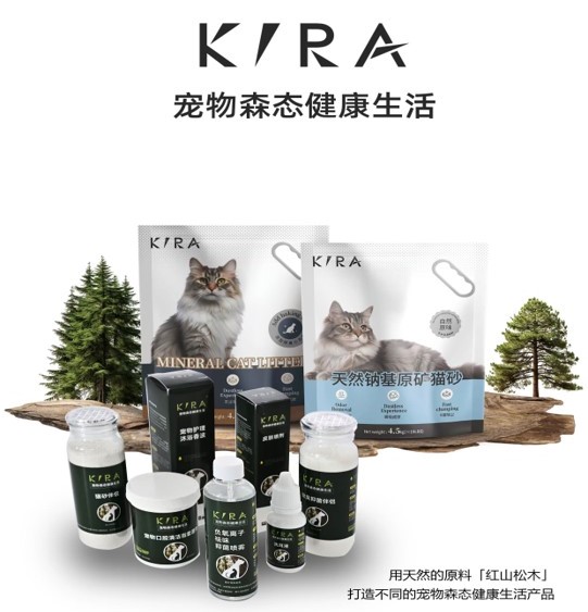 科技赋能,定义膨润土猫砂新高度——专访天元唯旺矿能源科技(辽宁)有限公司总经理吴瑛