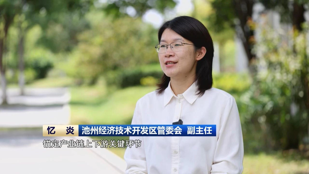 安徽:石英砂挑起工业经济稳增长大梁