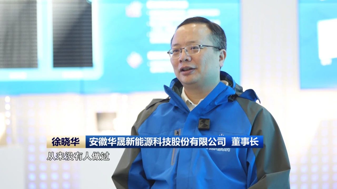 安徽:石英砂挑起工业经济稳增长大梁