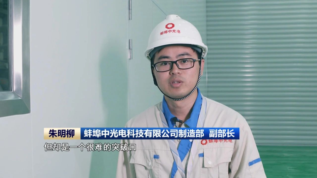 安徽:石英砂挑起工业经济稳增长大梁