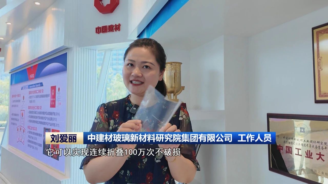 安徽:石英砂挑起工业经济稳增长大梁