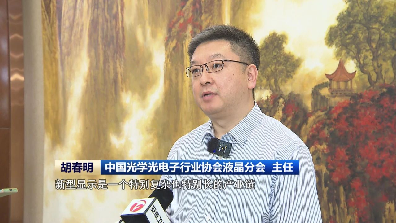 安徽:石英砂挑起工业经济稳增长大梁