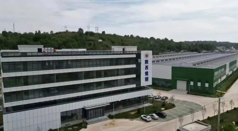 年开采量200万吨,陕西洛南县硅石产业初具雏形