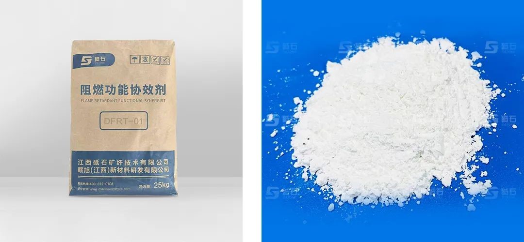 专注提供阻燃解决方案——专访江西砥石矿纤技术有限公司营销总监黎成龙