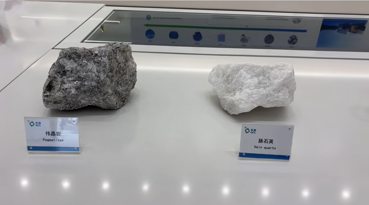 河南协鑫硅基：已打通印度矿源，产品达内层砂标准