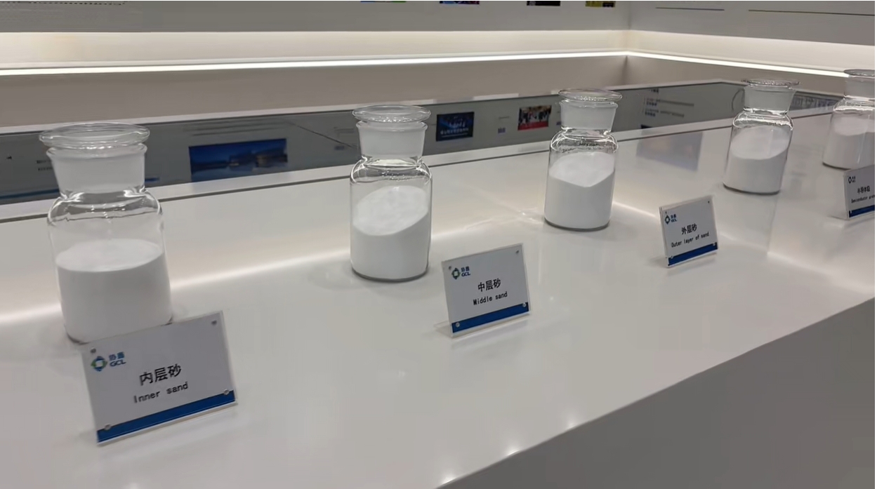 河南协鑫硅基：已打通印度矿源，产品达内层砂标准