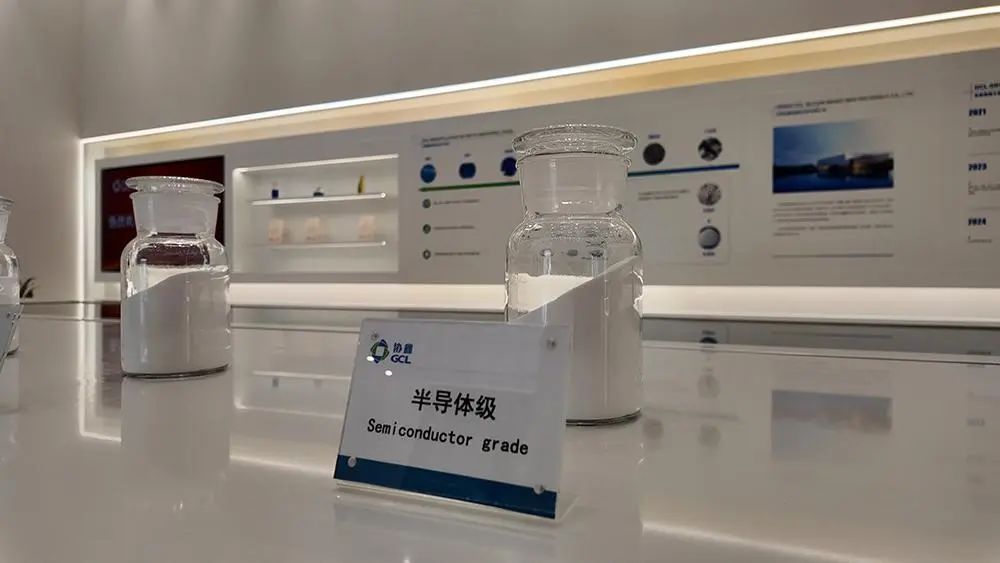 河南协鑫硅基：已打通印度矿源，产品达内层砂标准