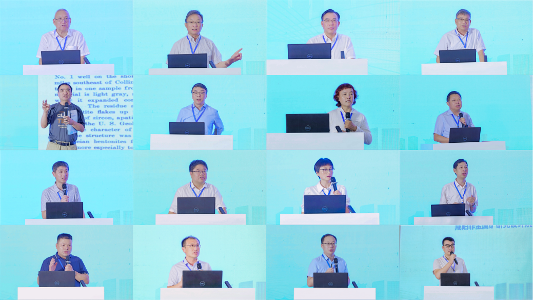 第五届矿物材料学术与技术交流会暨第二十三届非金属矿加工利用技术交流会在甘肃张掖成功举办