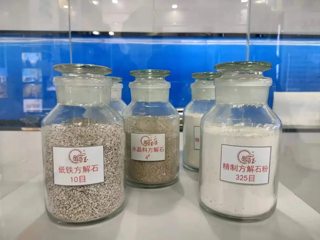 四川江油市钙基新材料产业登高逐新