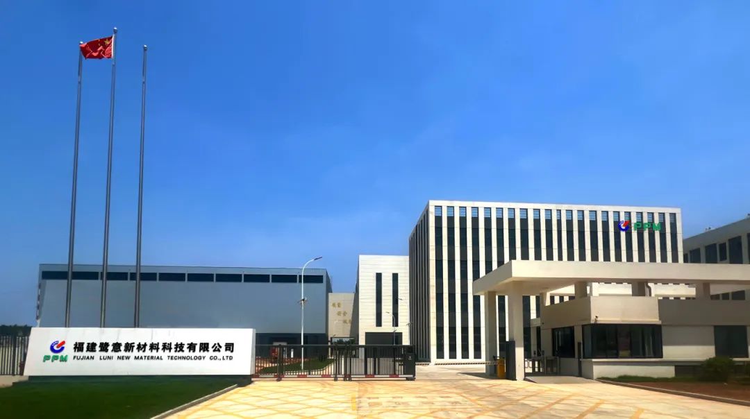 福建鹭意4万吨彩色母粒项目年底投产   https://mp.weixin.qq.com/s/GYvRXYygsVOjg4cEGgTyLw