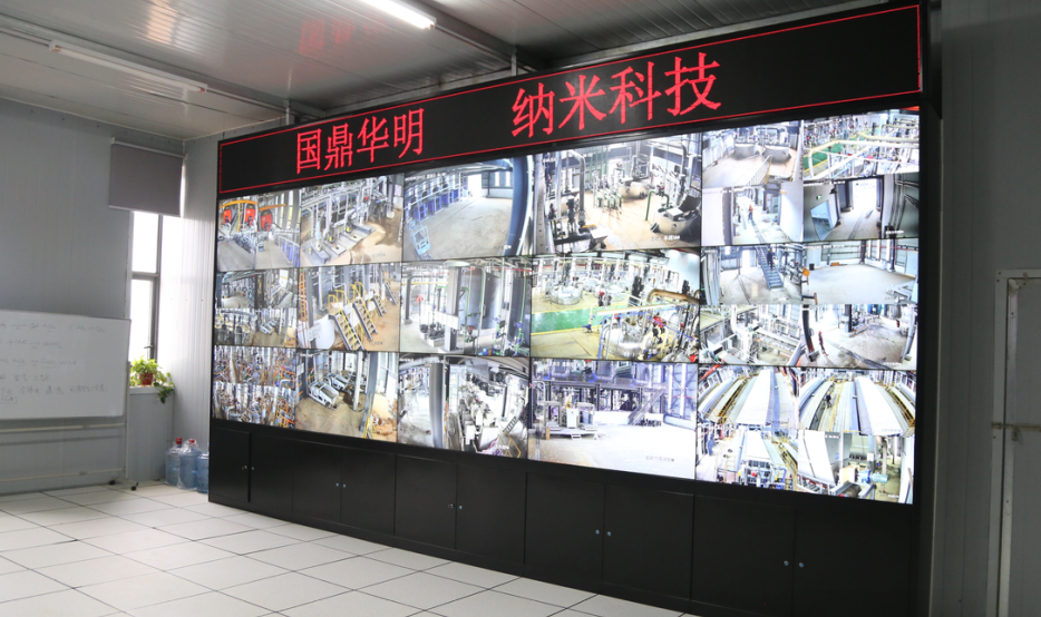 湖北国鼎华明“纳米碳酸钙全流程无人工厂”获评省级认证