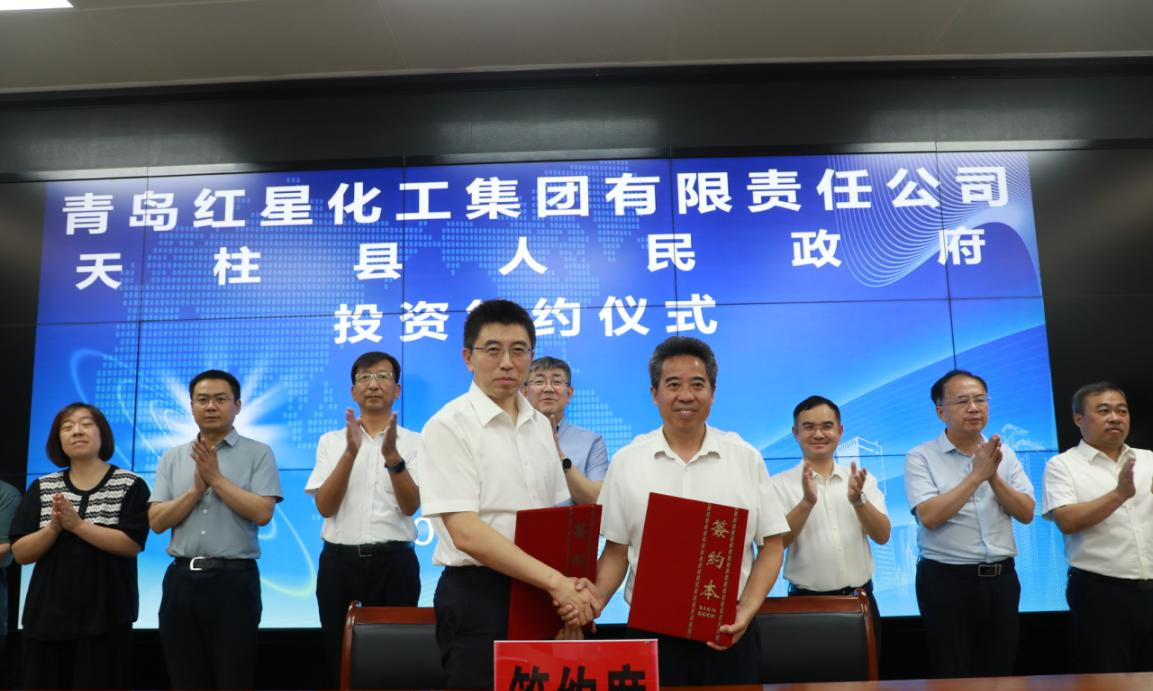 贵州天柱县钡盐精细化工产品项目启动