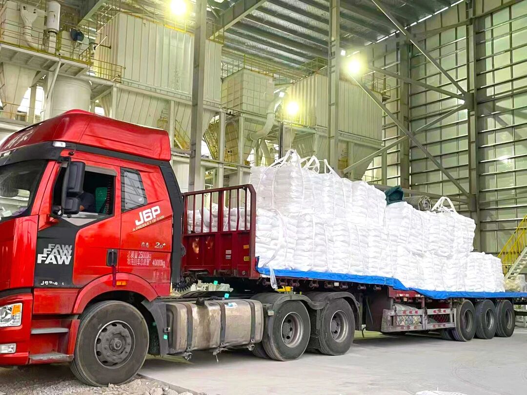 山东鲁碧集团第4个钙基新材料项目开工