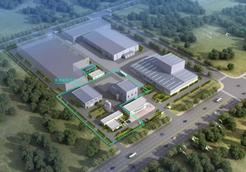 唯科天津膨润土升级改造项目启动