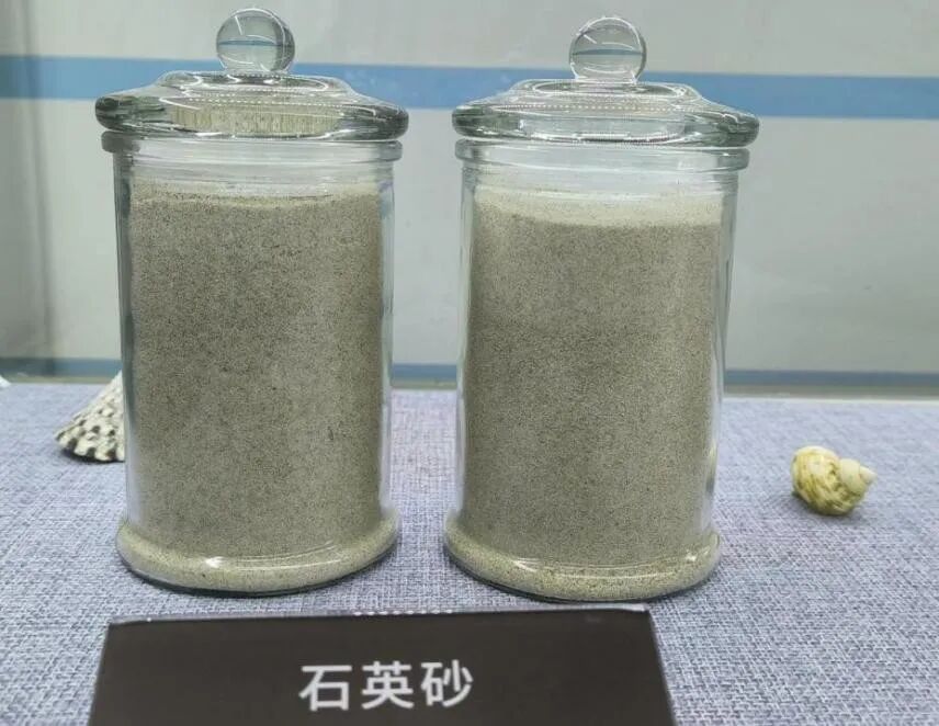 【科普课堂】什么是石英？有哪些关键特征及用途？  