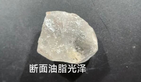 【科普课堂】什么是石英？有哪些关键特征及用途？  