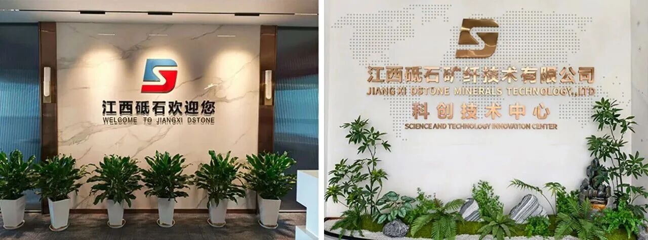 江西砥石荣获“江西省专精特新中小企业”