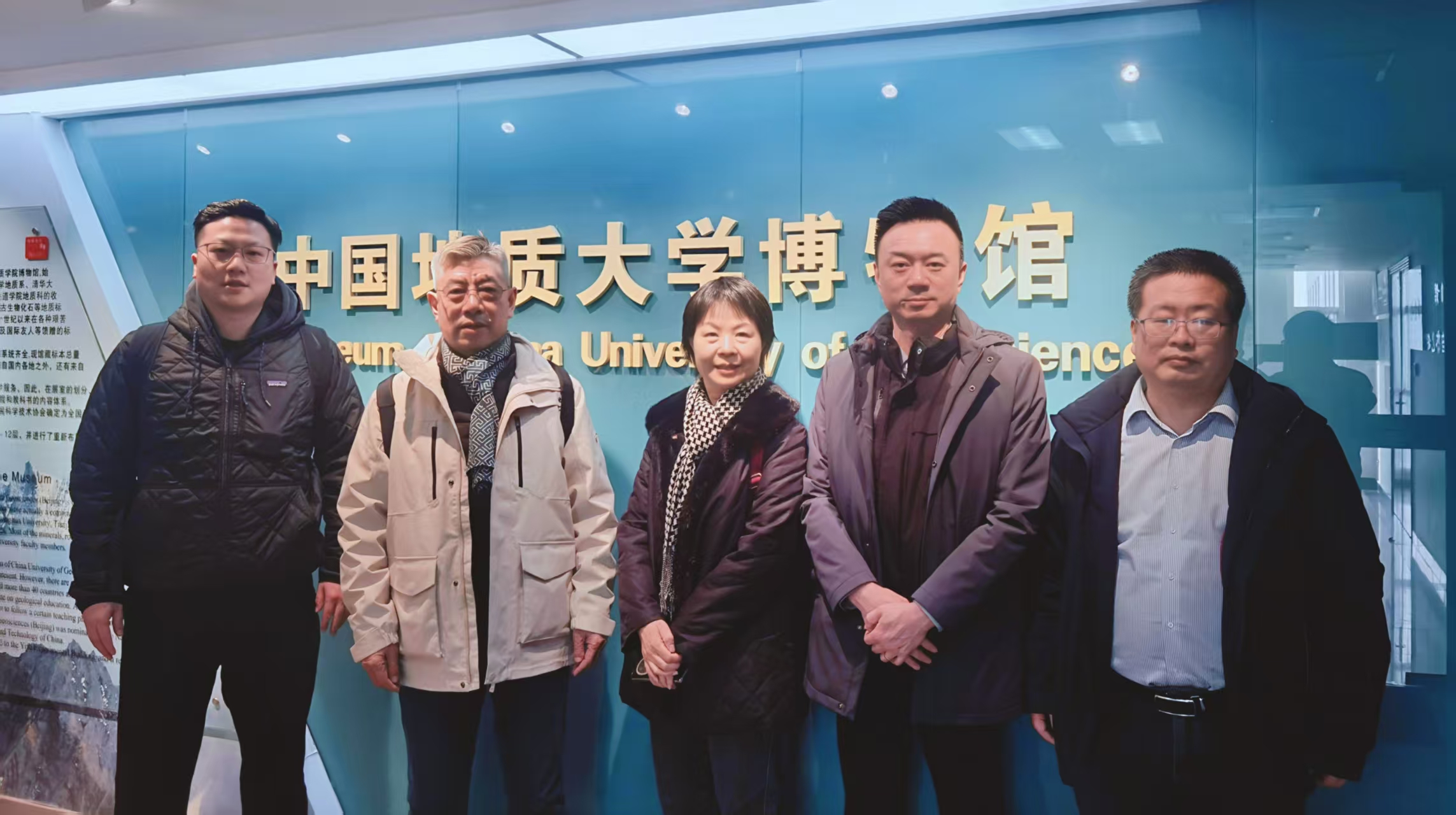 南京金瀚环保科技有限公司王俊副总经理一行莅临中国粉体技术网指导交流  