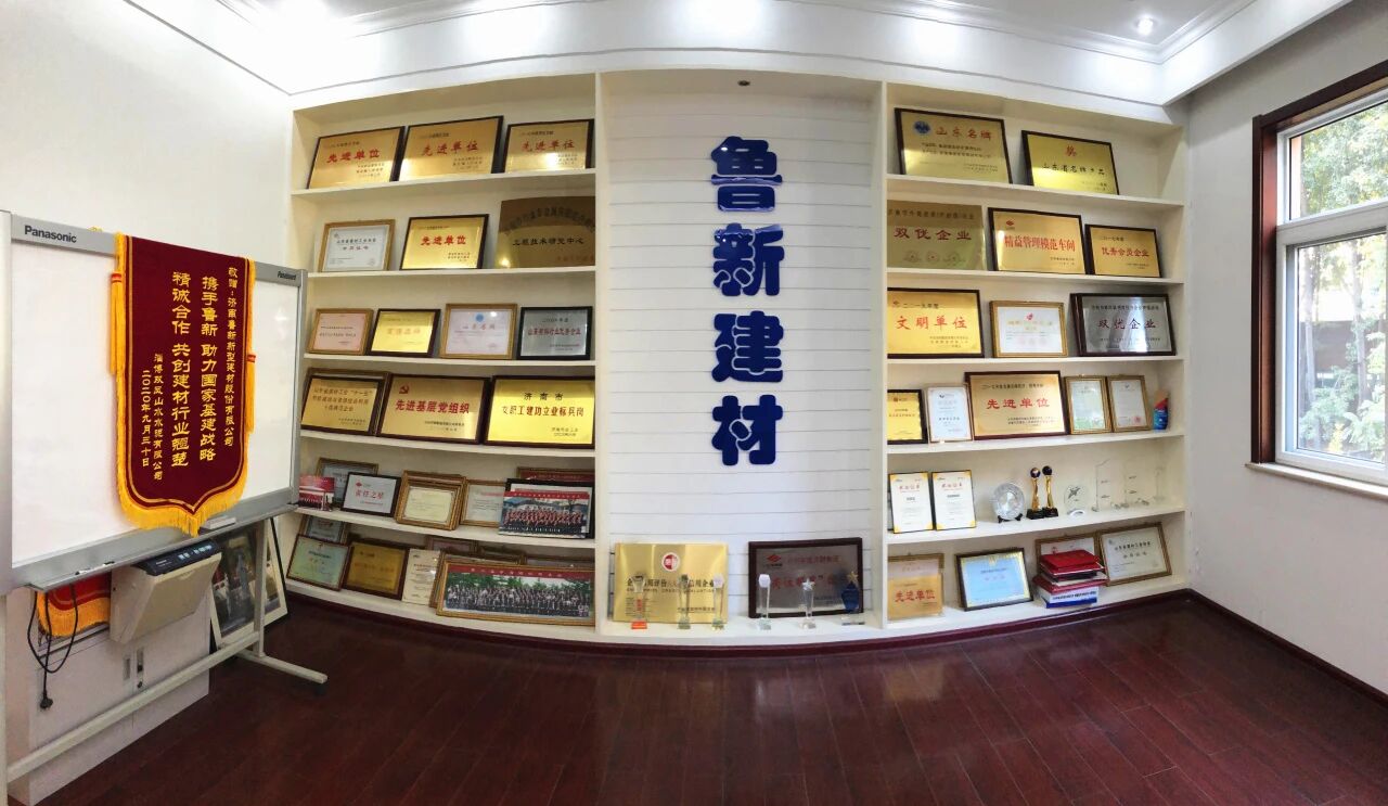 鲁新牌超活性微矿粉——国家重点工程背后的建材硬核力量  