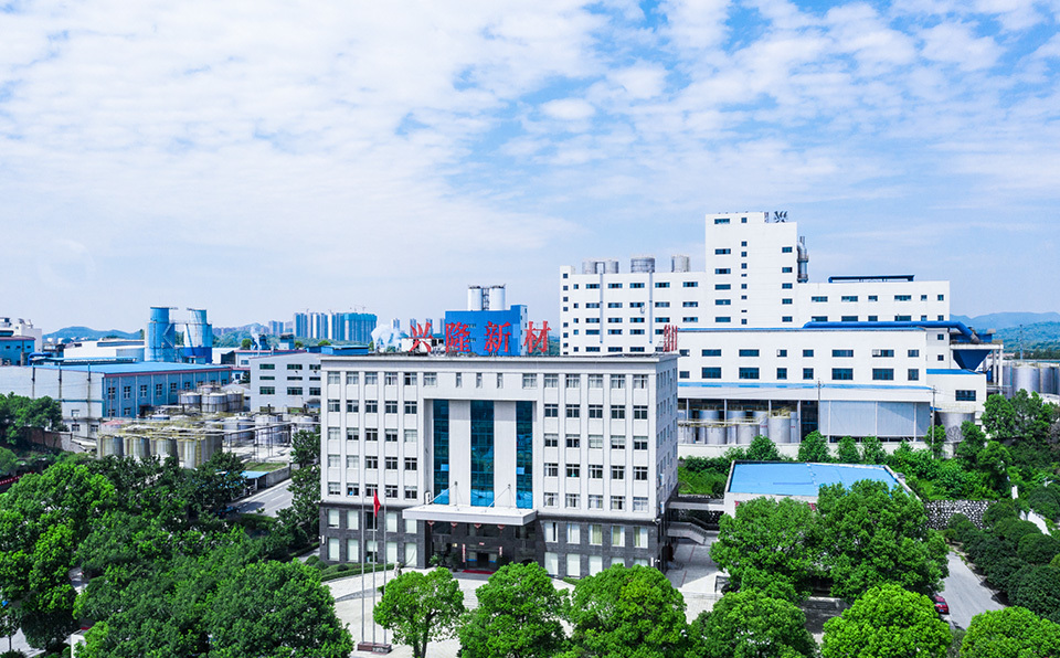 年产白炭黑28万吨，株洲这家企业挂牌新三板！  